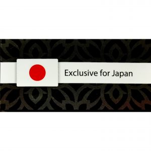 Exclusive for Japan